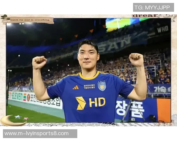 蔚山现代与首尔FC激战在即谁能在这场对决中笑到最后